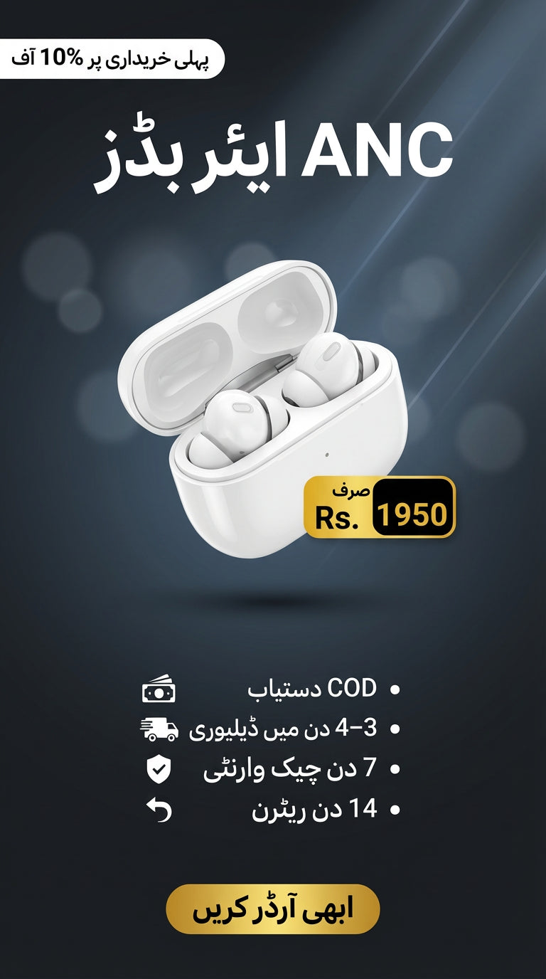 Mobile phone accessories available in Pakistan at Marten.pk